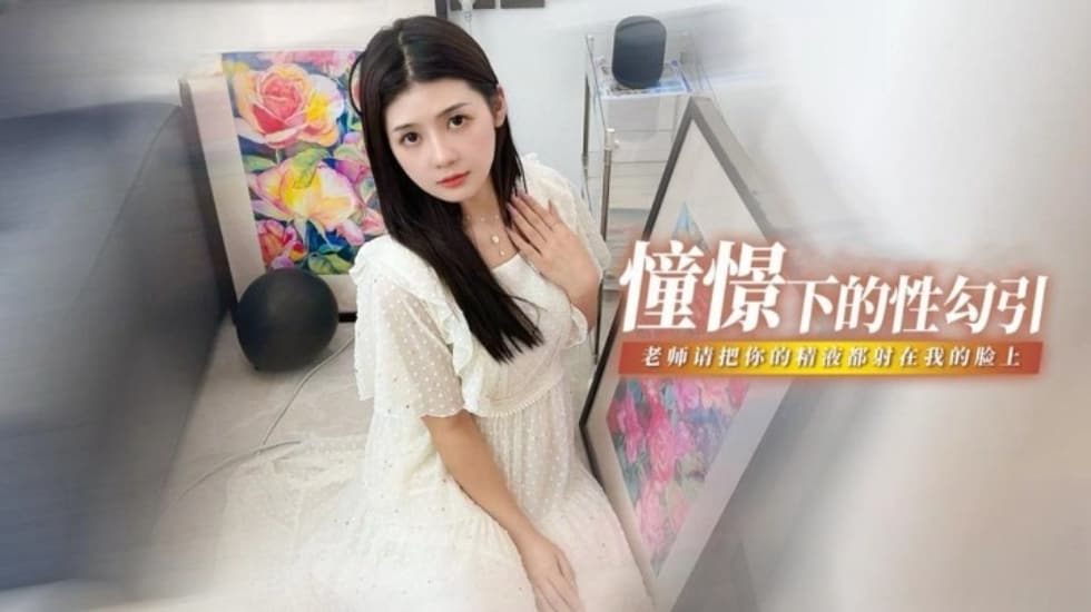 其它片商