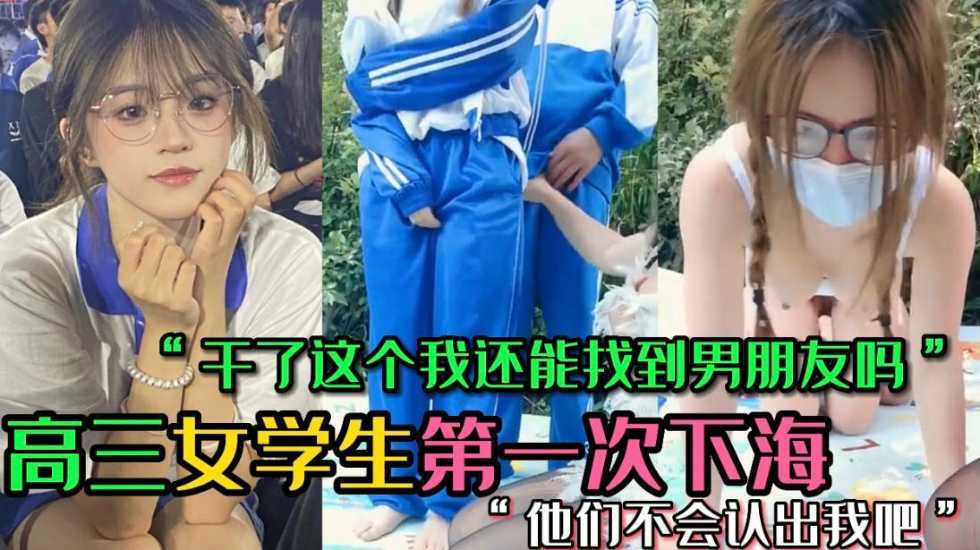 国产精品