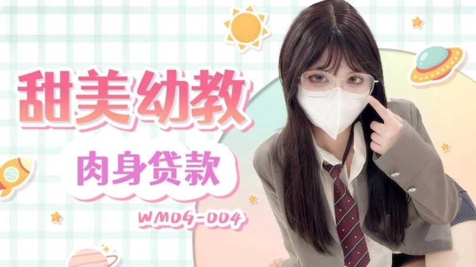 其它片商