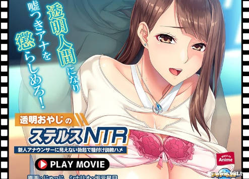 成人动漫