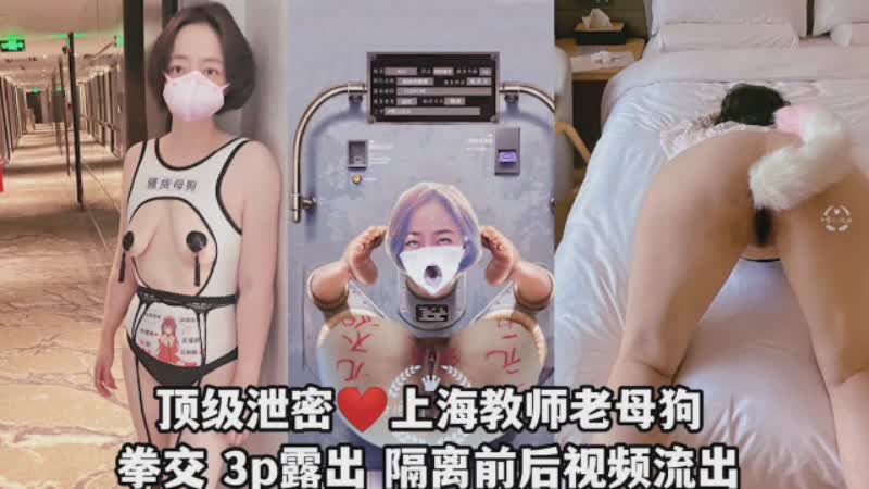 国产精品