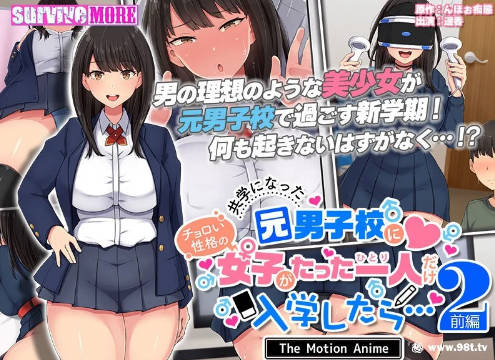 成人动漫