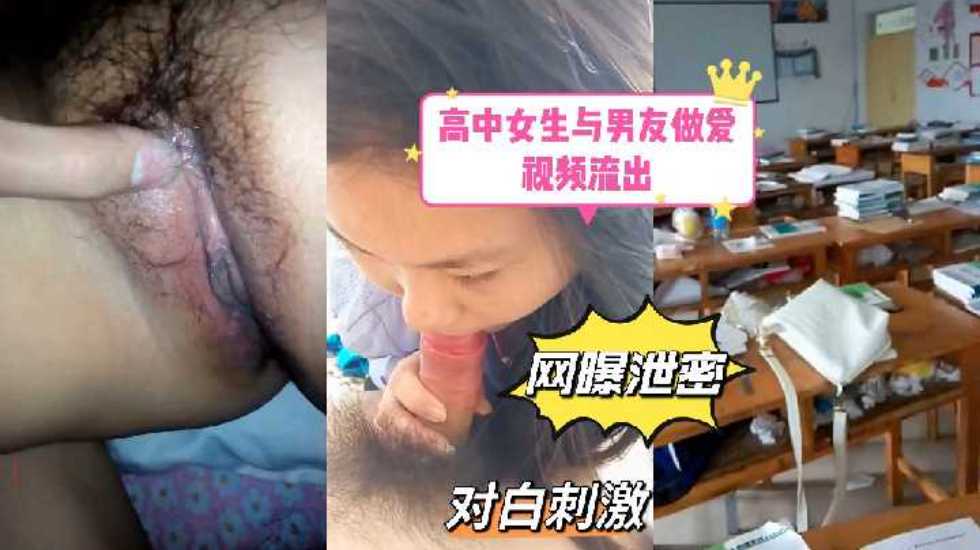网传热门