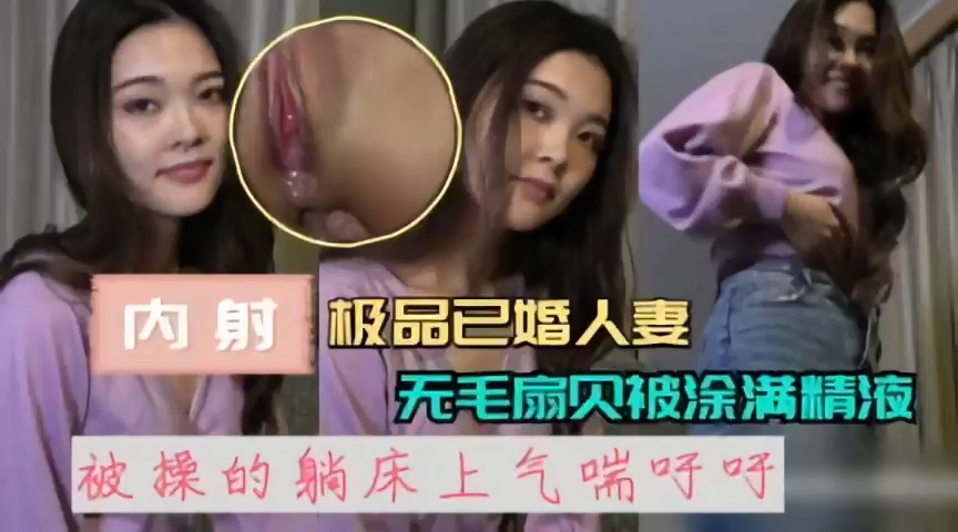 国产精品