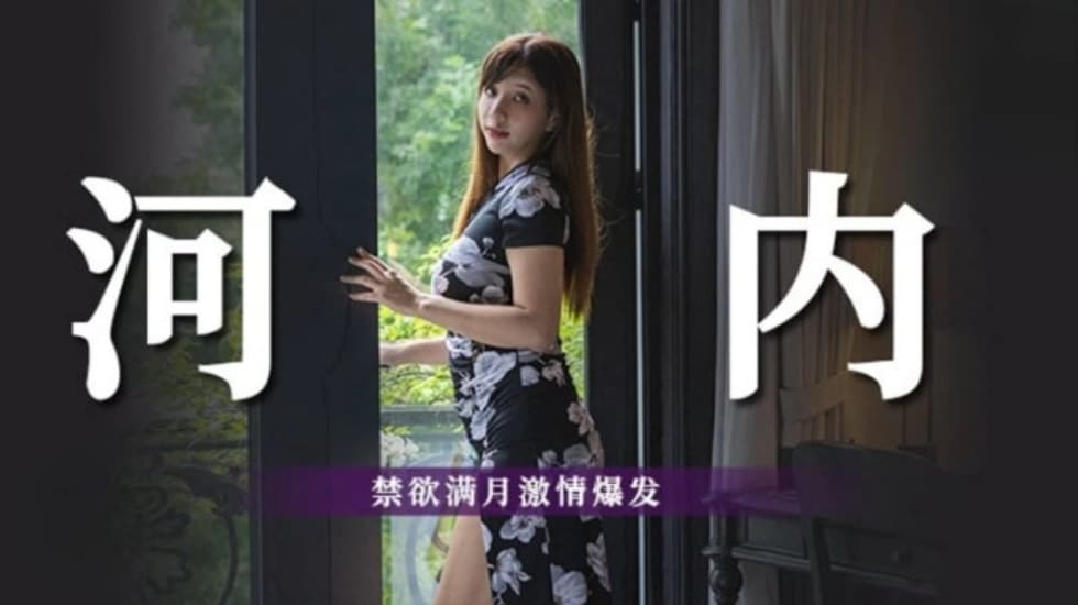 麻豆传媒