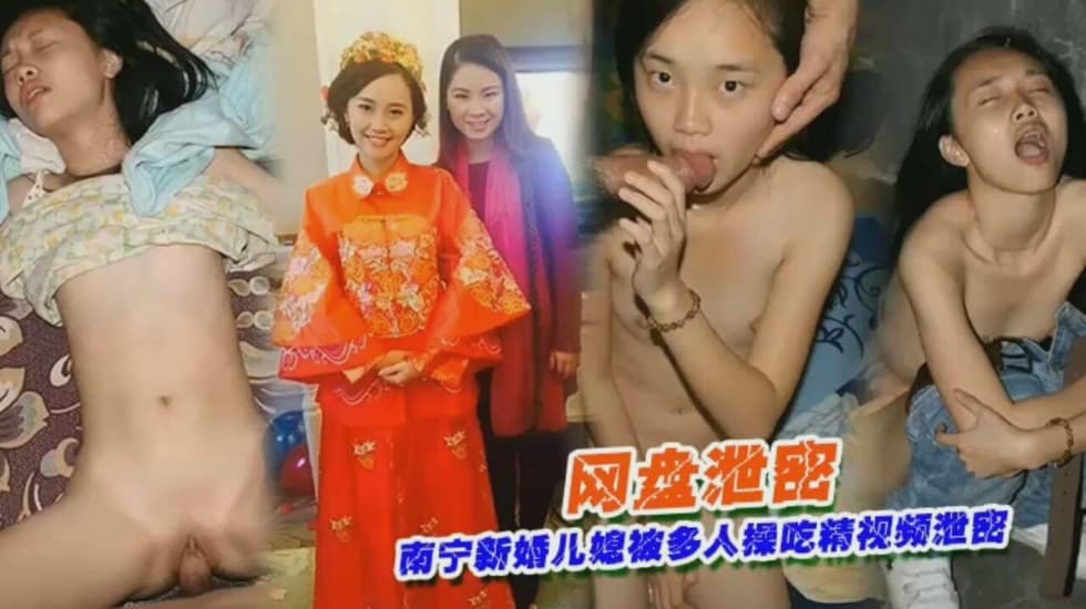 国产乱伦