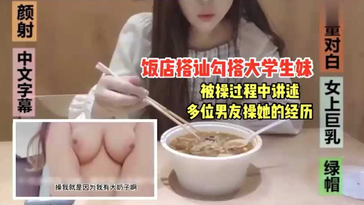 国产精品