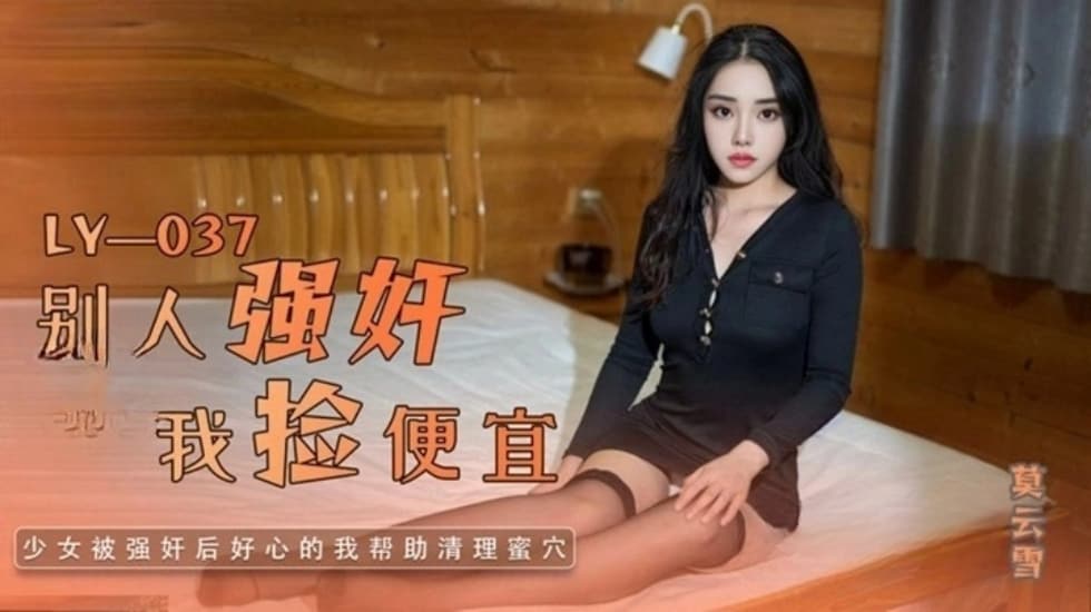 麻豆传媒