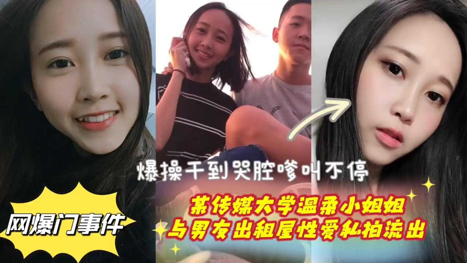 国产精品