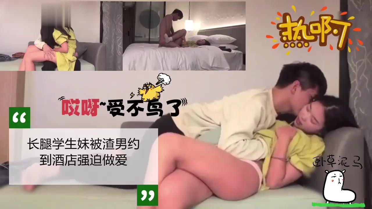 国产探花