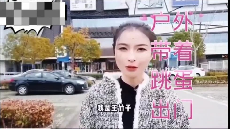 国产精品