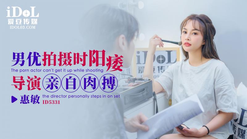 其它片商