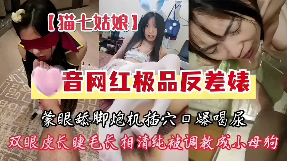国产精品