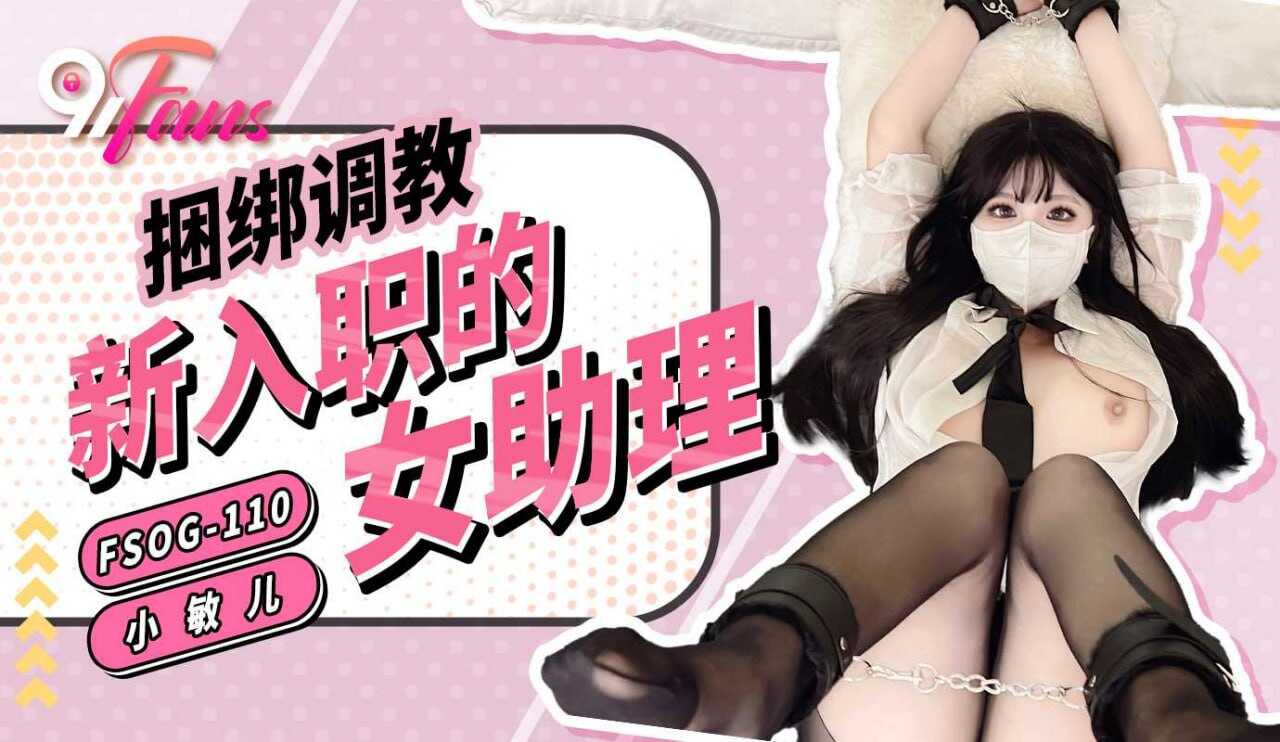 其它片商