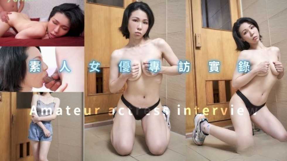 其它片商
