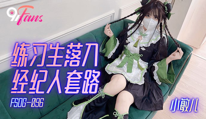 其它片商