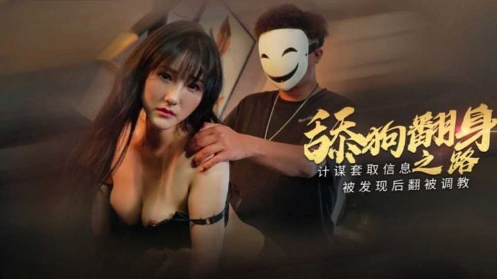 其它片商