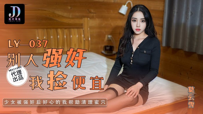 麻豆传媒