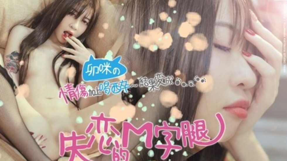 其它片商