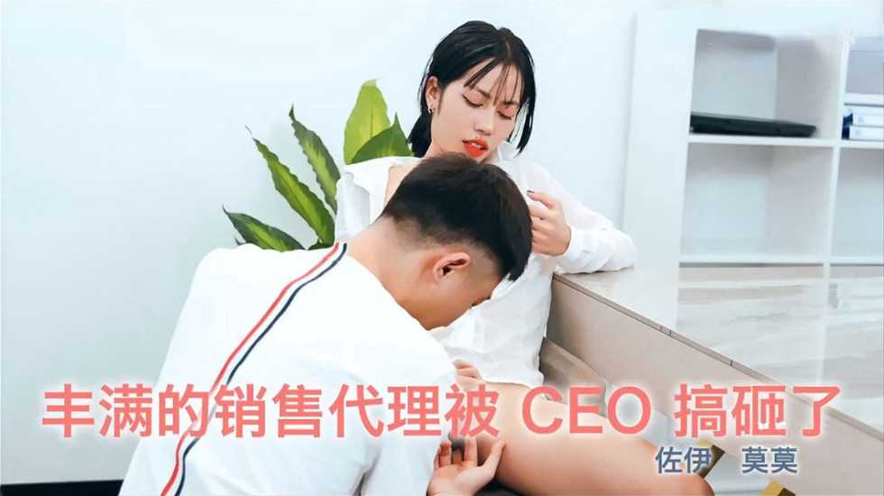其它片商