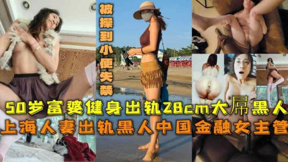 国产精品