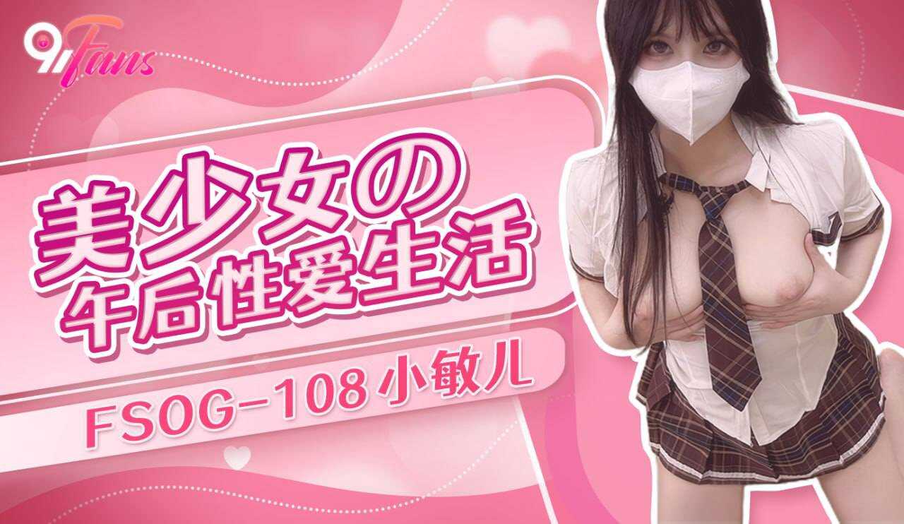 其它片商