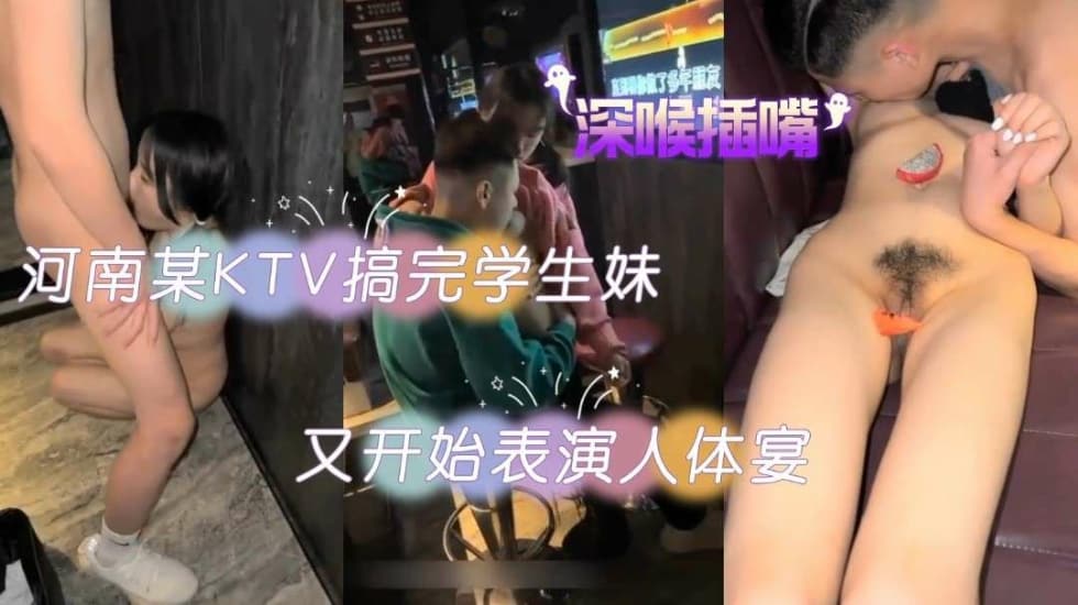 网传热门