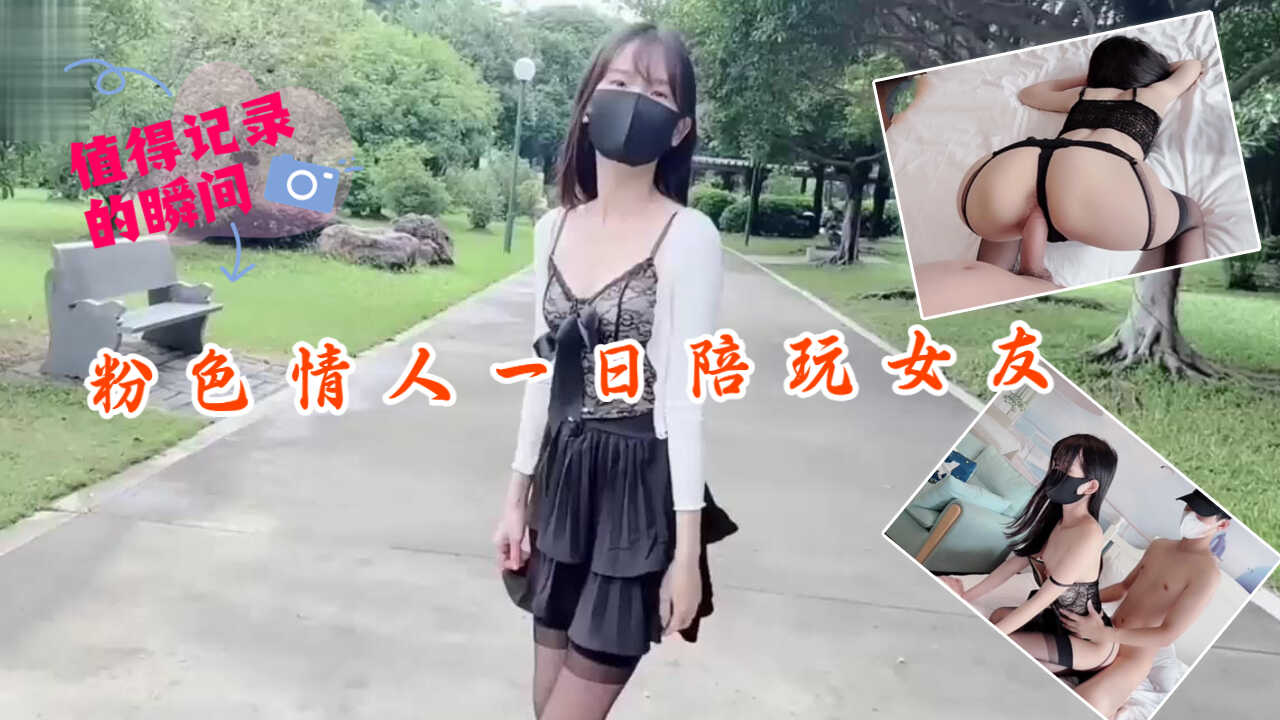 国产精品