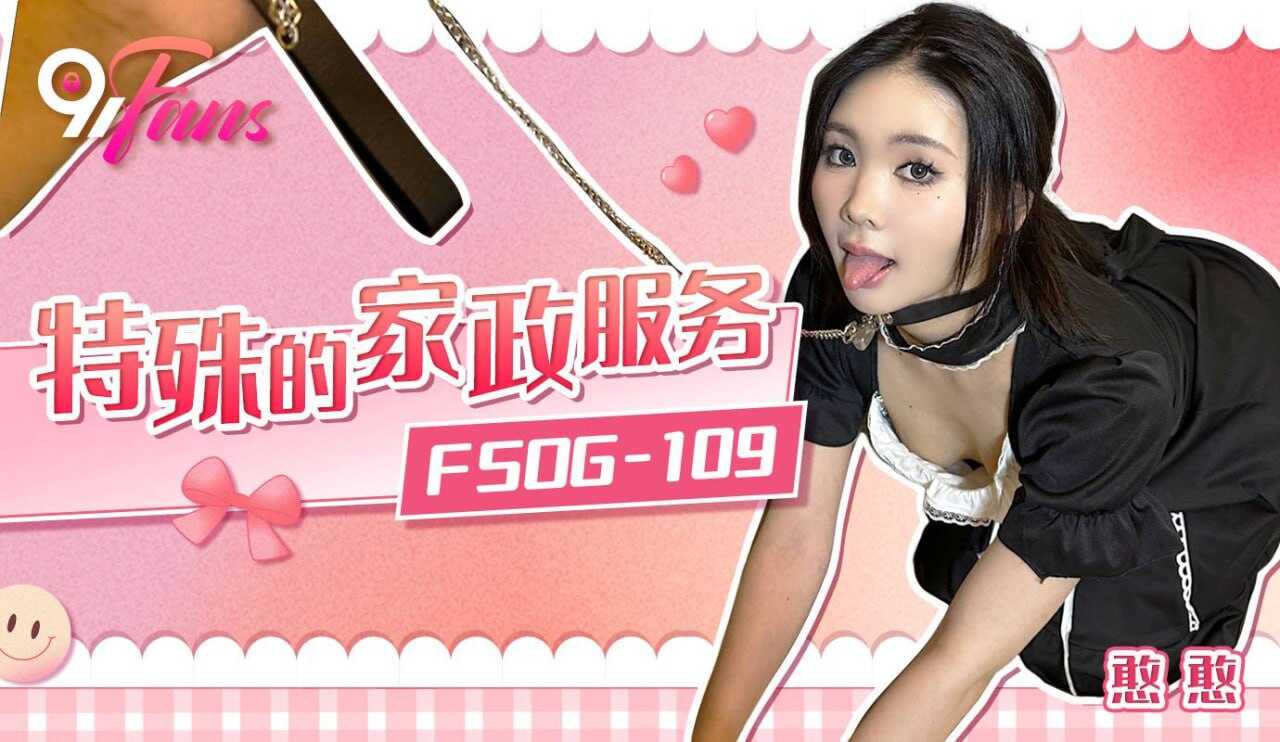 其它片商