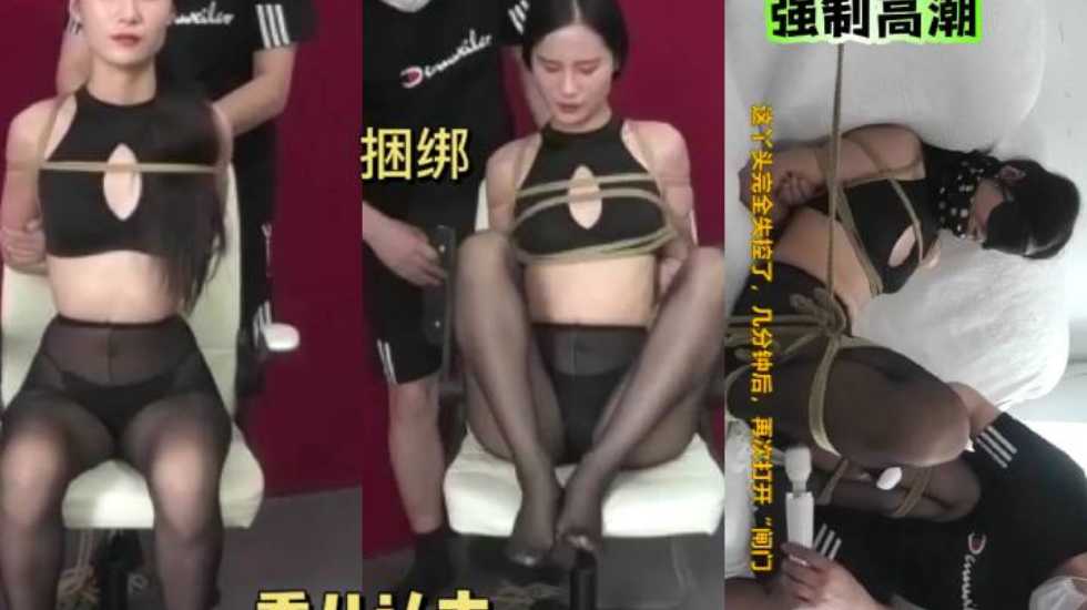 国产精品