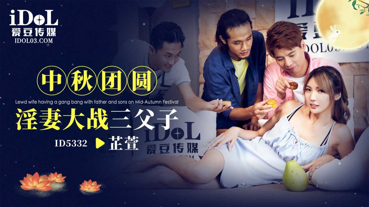 其它片商