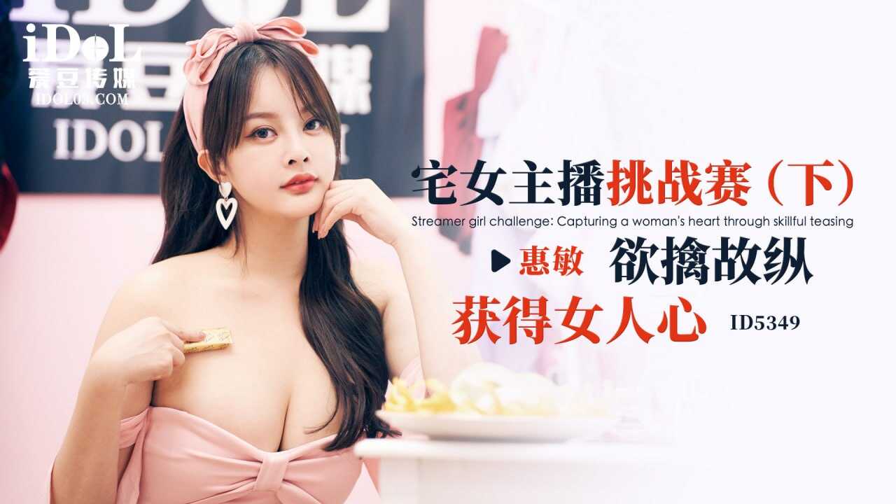 其它片商