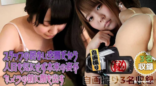 高清无码