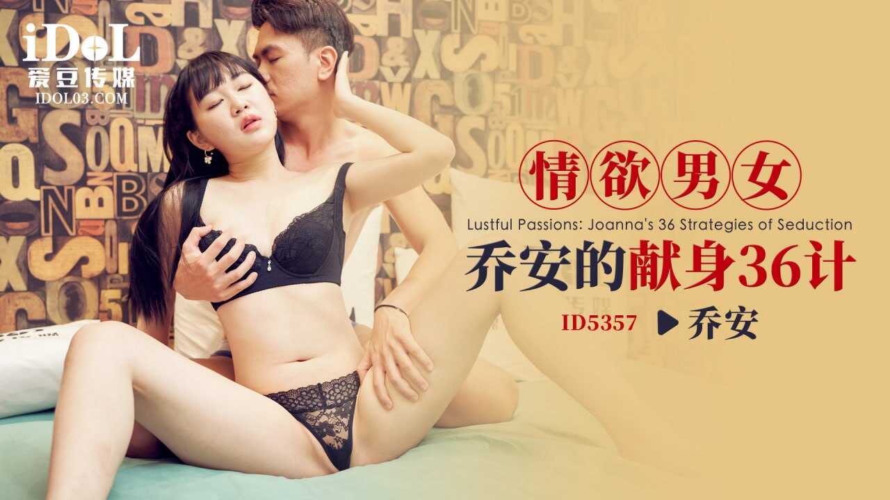 其它片商