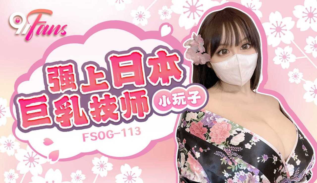其它片商