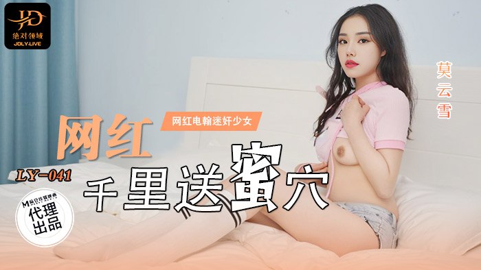 麻豆传媒