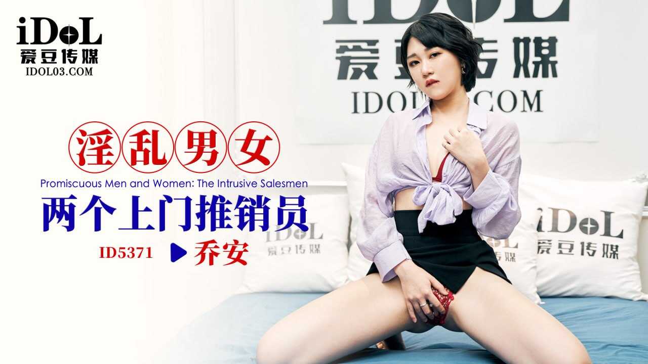 其它片商