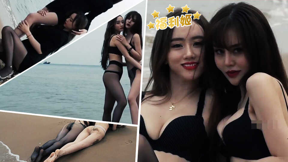 国产精品