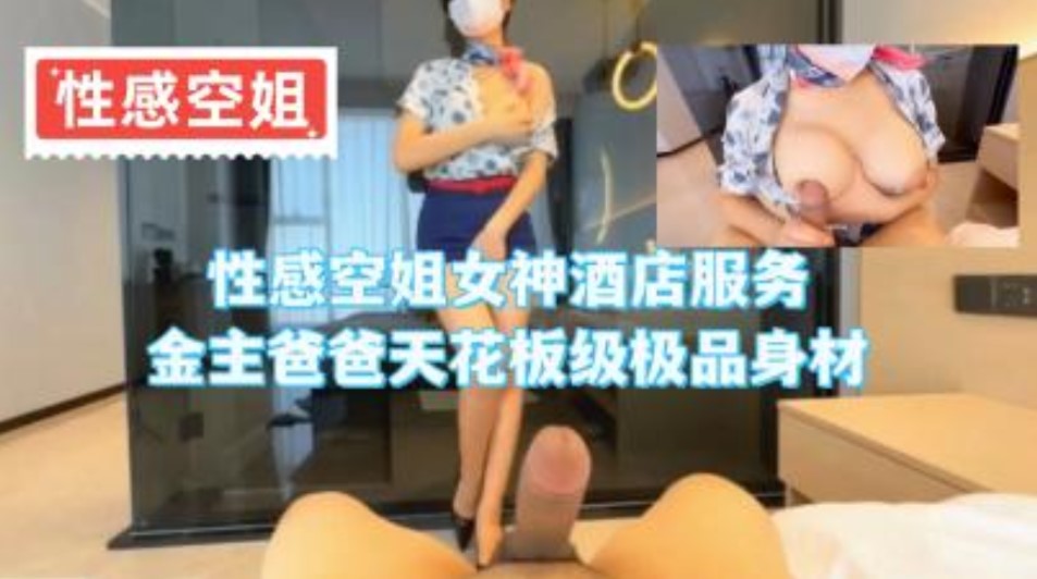 国产精品