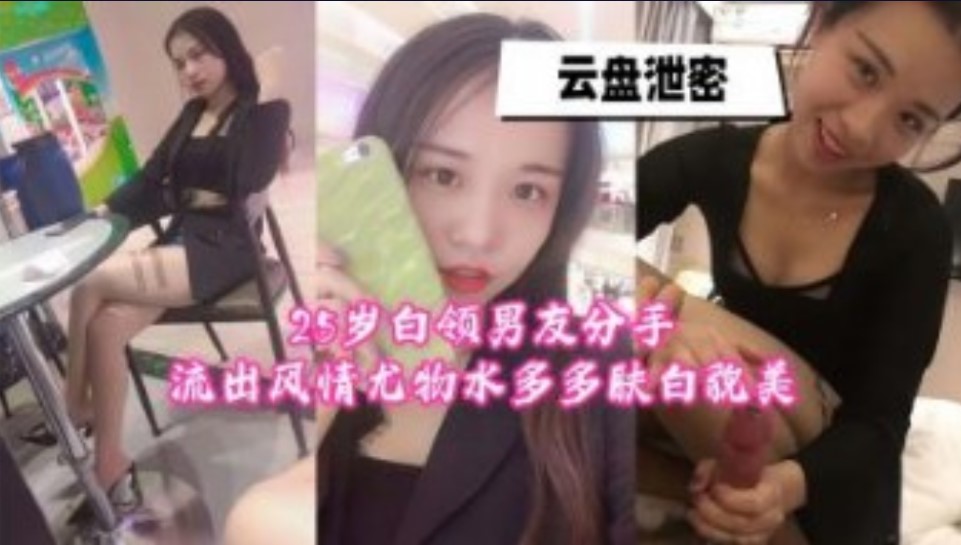 网传热门