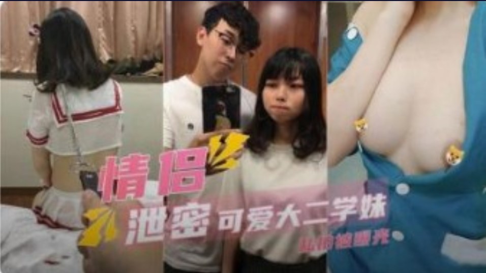 网传热门