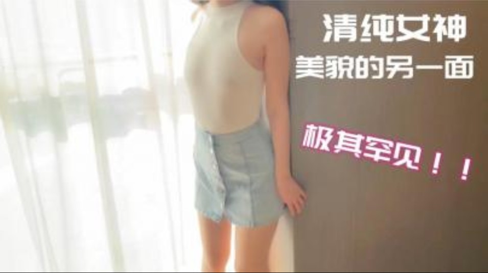 网传热门