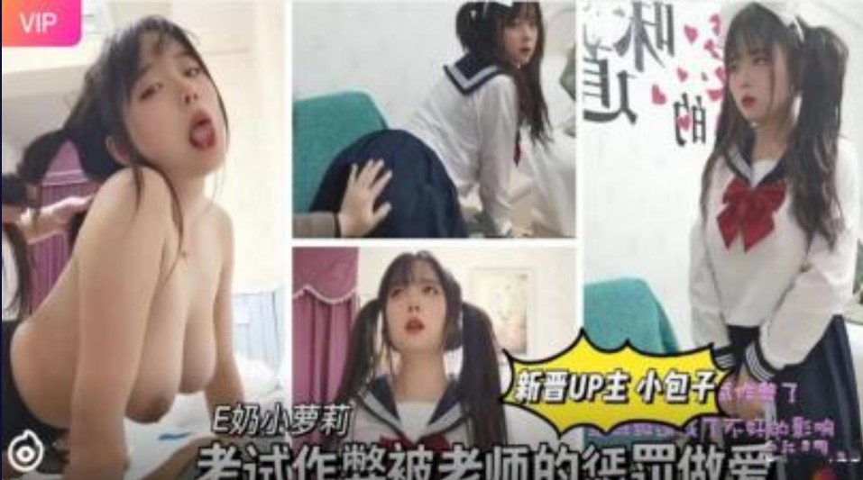 国产精品