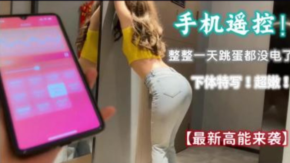 国产精品