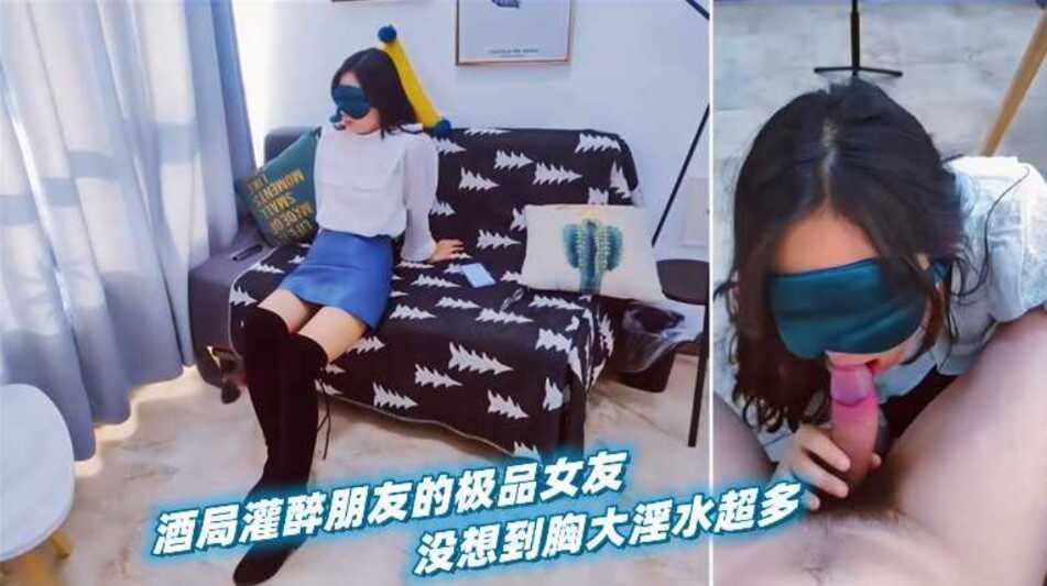国产精品