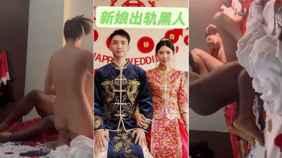 网传热门