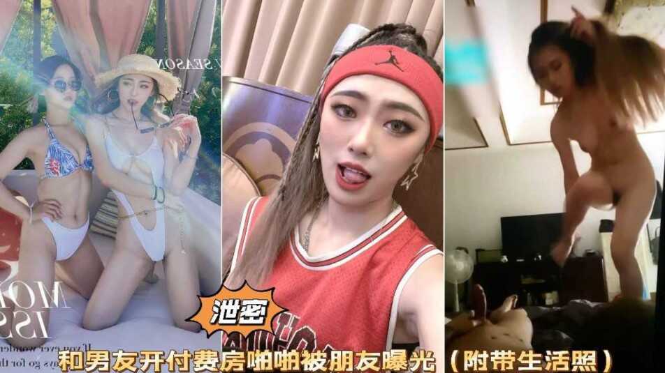 网传热门