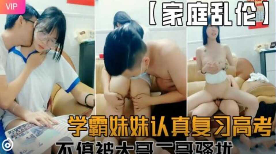 国产精品