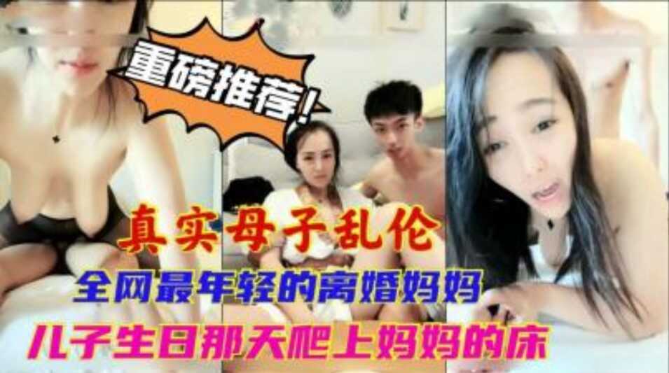 国产精品