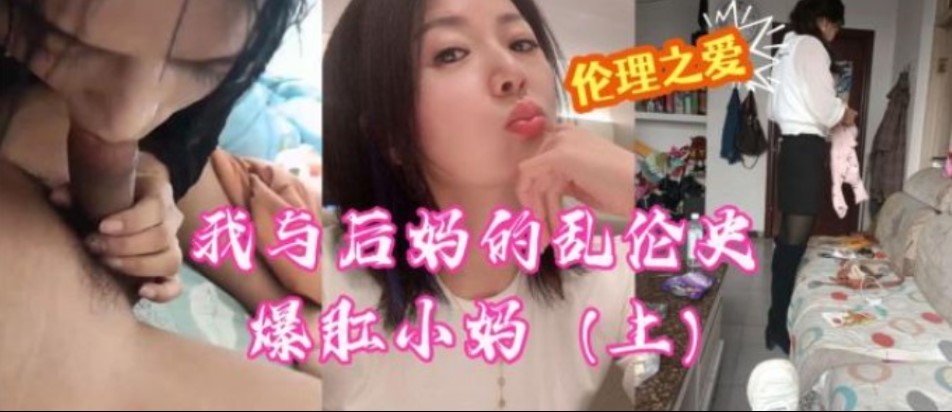 国产精品